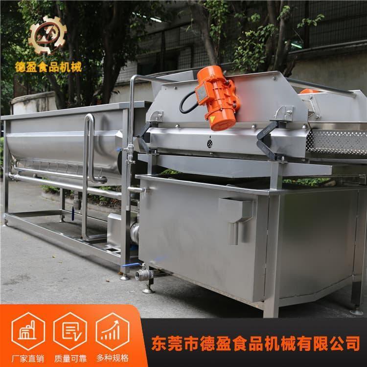 不锈钢洗菜机 多用途商用洗菜机 商用洗菜机量大从优