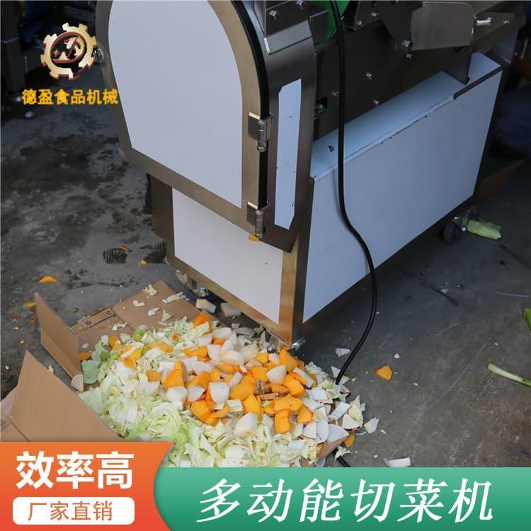 多功能切菜机 高性能辣椒切菜机 辣椒切菜机量大优惠