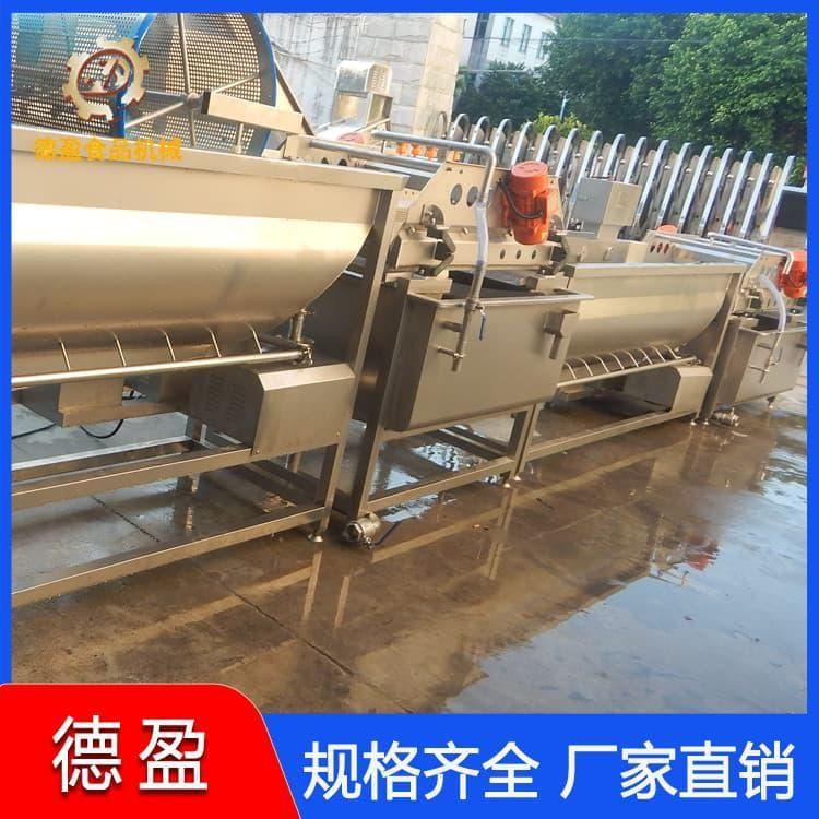 不锈钢洗菜机 台式涡流洗菜机 涡流洗菜机质量好