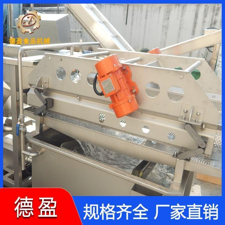 不锈钢洗菜机 环保洗菜机 洗菜机厂家直销量大优惠