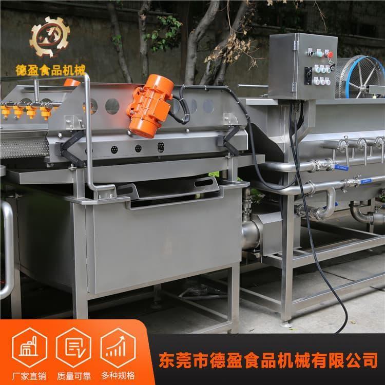 洗菜机 大型商用果蔬洗泥机  商用果蔬洗泥机 多种尺寸