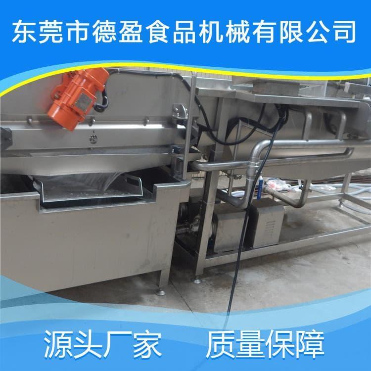 自动洗菜机 商用涡流洗菜机 涡流洗菜机报价