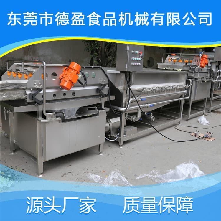 自动洗菜机 中央厨房大姜洗菜机 大姜洗菜机批发价格