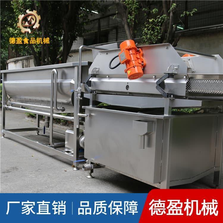 德盈食品机械 6米大型果蔬洗菜机 大型果蔬洗菜机型号齐全