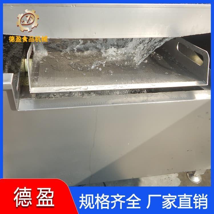 德盈食品机械 大功率全自动洗菜机洗果机 全自动洗菜机洗果机定制加工