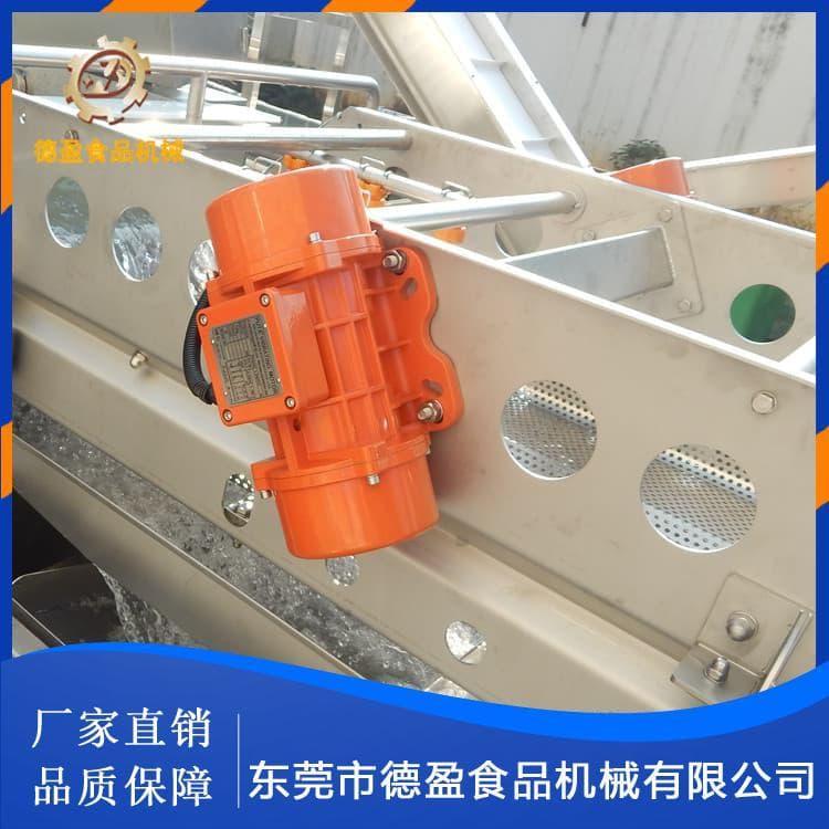 自动洗菜机 环保蔬菜涡流式洗菜机 蔬菜涡流式洗菜机型号齐全