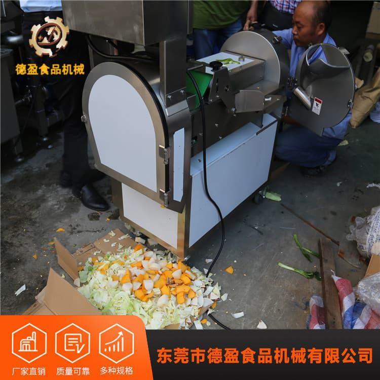 多功能切菜机 大功率多功能商用切菜机 多功能商用切菜机生产