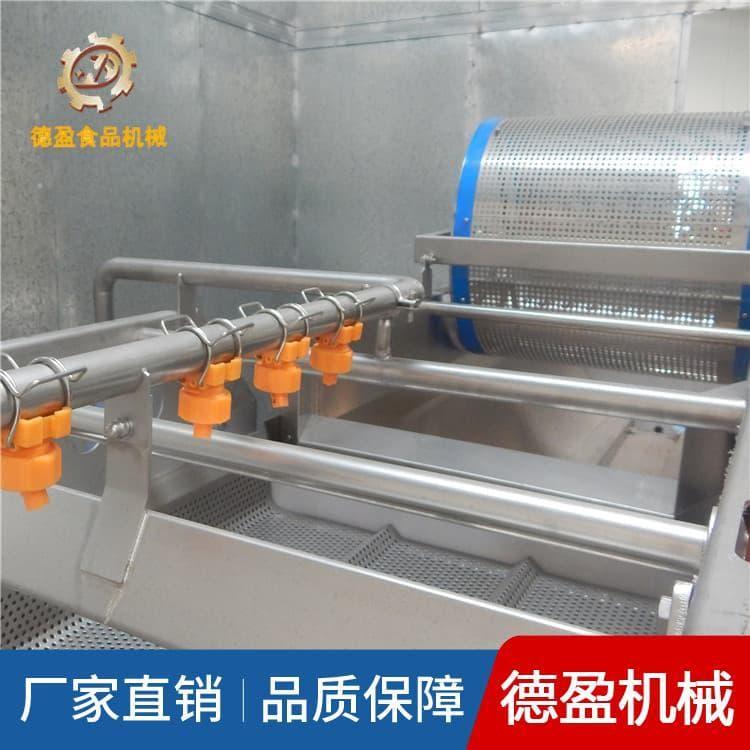 自动洗菜机 离心式喷淋清洗机 喷淋清洗机专业生产厂家