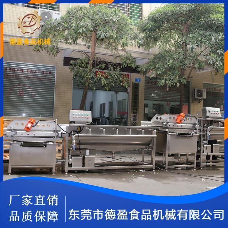 洗菜机 仿手工食堂果蔬洗菜机 食堂果蔬洗菜机厂家直供