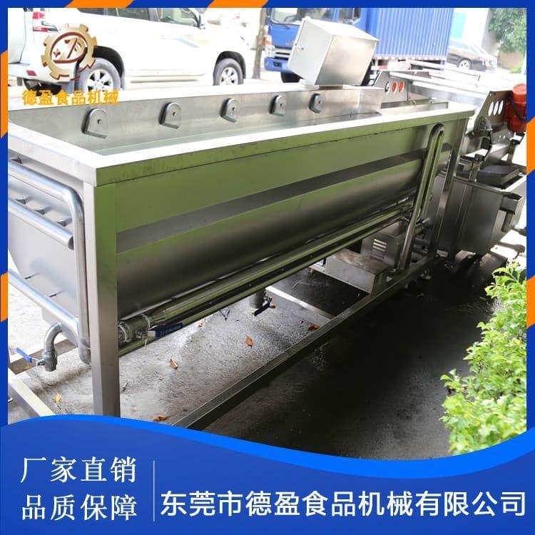 德盈食品机械 高效水果气泡清洗设备 水果气泡清洗设备性价比高