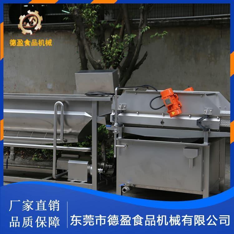 德盈食品机械 高效清洗蔬菜食堂设备 清洗蔬菜食堂设备生产