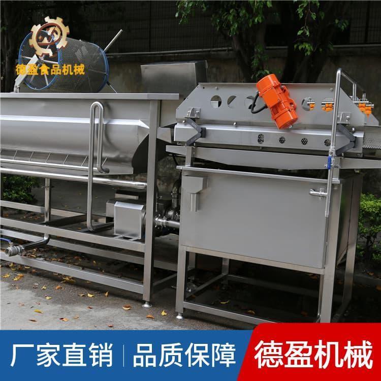 洗菜机 新型青菜洗菜机 青菜洗菜机生产商
