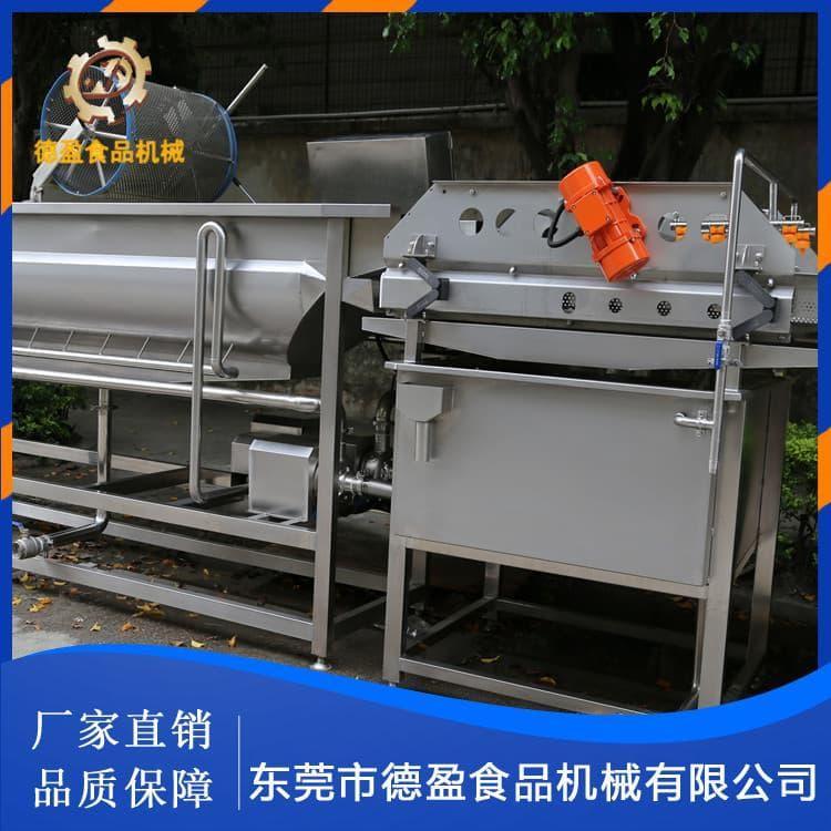 德盈食品机械 德盈气泡喷淋洗菜机 气泡喷淋洗菜机值得信赖
