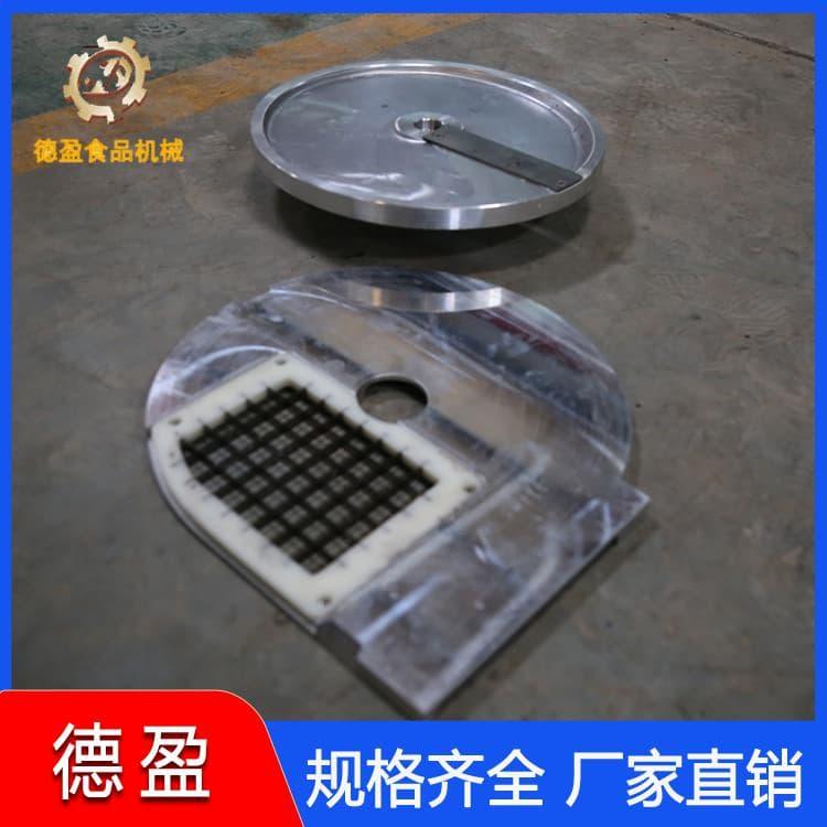 德盈食品机械 仿手工商用多功能切菜机 商用多功能切菜机价格优惠
