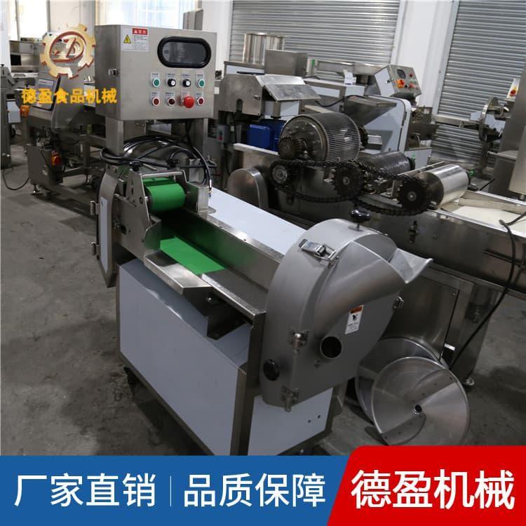 德盈厨房设备 东莞德盈厨房食堂商用不锈钢切菜机 厨房食堂商用不锈钢切菜机质量保障