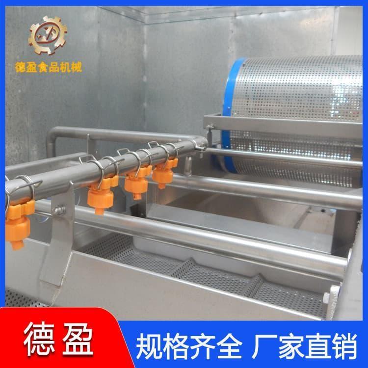自动洗菜机 供应厨房加工设备 厨房加工设备厂家直销