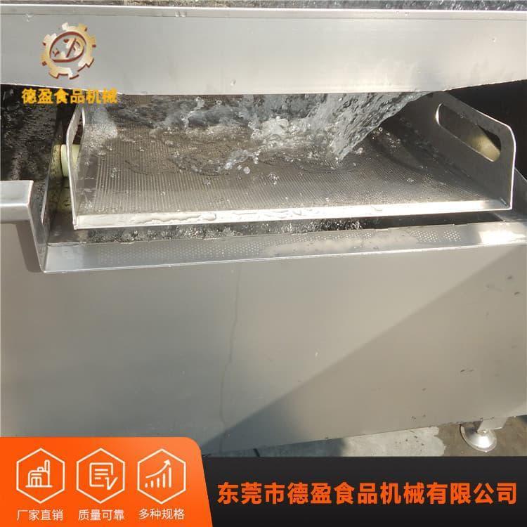 洗菜机 中央厨房商用果蔬洗泥机  商用果蔬洗泥机 生产厂家