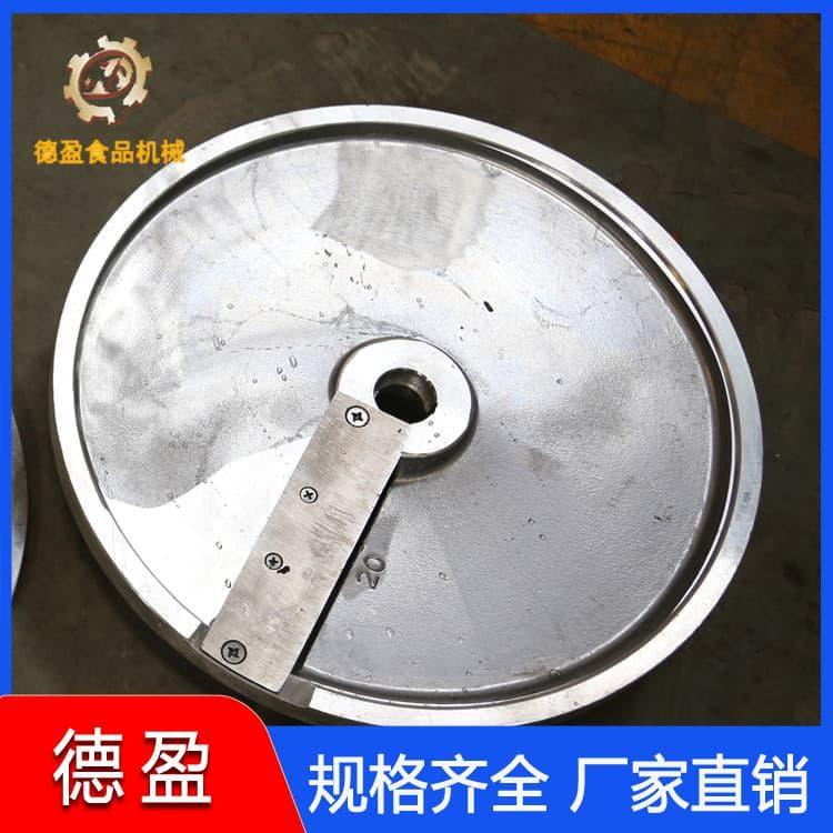 德盈食品机械 环保多功能切菜机 多功能切菜机质量可靠