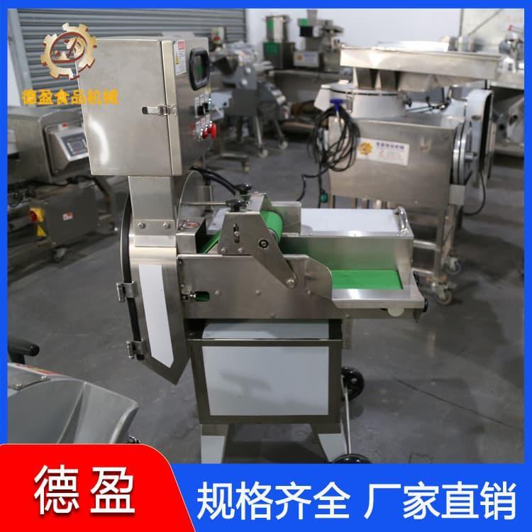 切菜机 新型家用电动切菜机 家用电动切菜机厂家定制