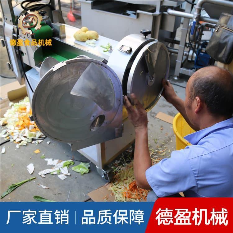 切菜机 仿手工厨房电动商用多功能切菜机 厨房电动商用多功能切菜机质量保证