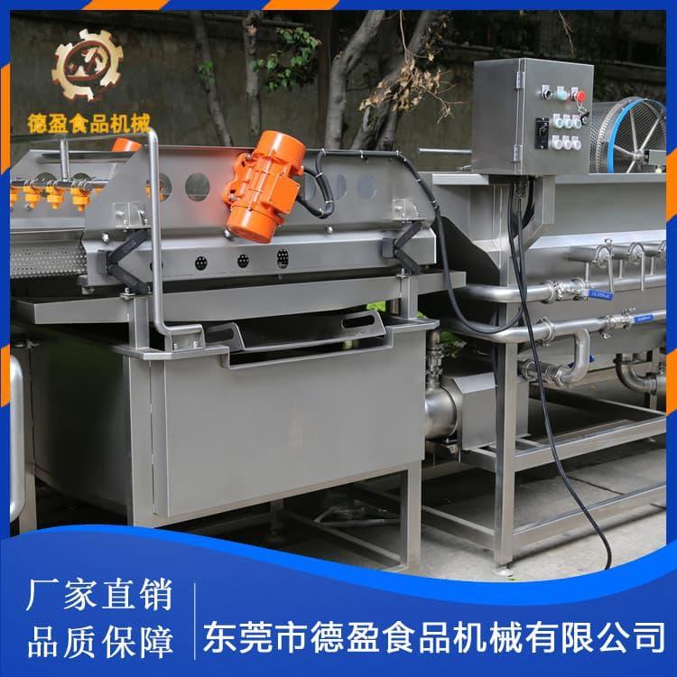自动洗菜机 6米翻浪洗菜加工线 翻浪洗菜加工线可定制
