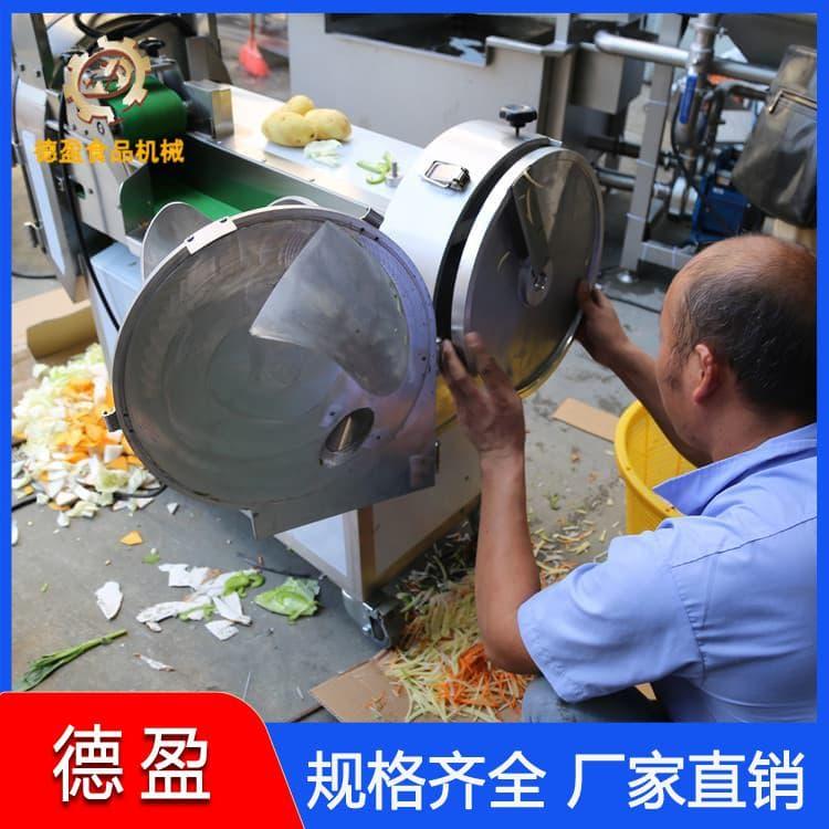 不锈钢切菜机 操作简单蒜台切菜机 蒜台切菜机欢迎订购