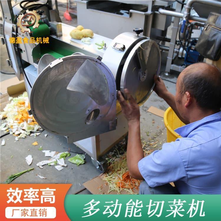 不锈钢切菜机 新型马铃薯切条切菜机 马铃薯切条切菜机生产商