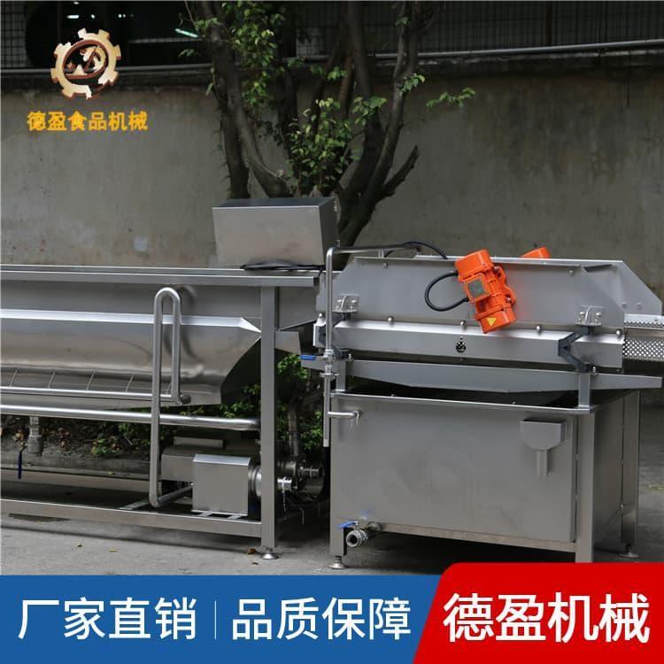 自动洗菜机 德盈全自动辣椒喷淋式清洗流水线 全自动辣椒喷淋式清洗流水线量大优惠