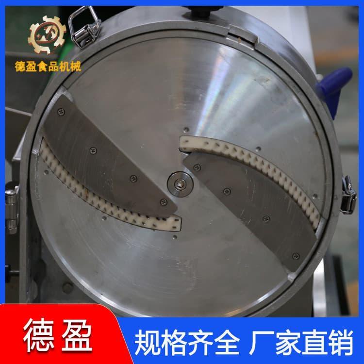 德盈食品机械 大型瓜果切菜机 瓜果切菜机生产厂家定制