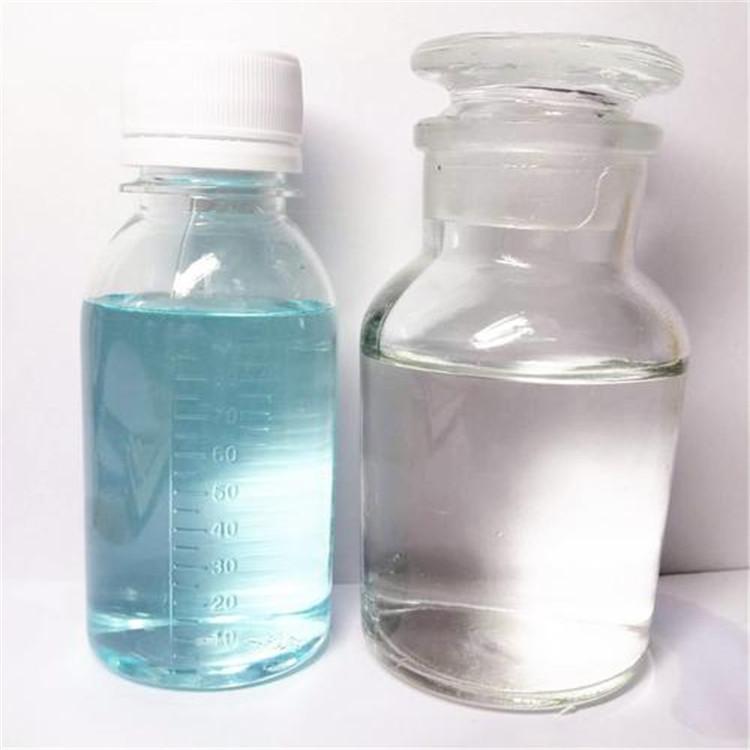 3-溴丙酸批发 3-溴代丙酸价格
