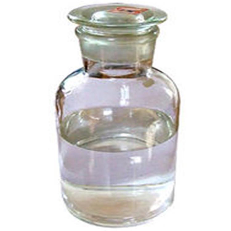 湖南3-溴丙酸价位 Β-溴丙酸公司