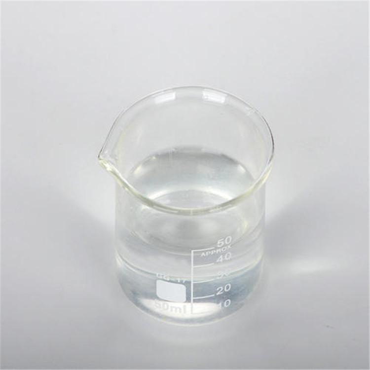 山东3-溴丙酸价位 Β-溴丙酸价位