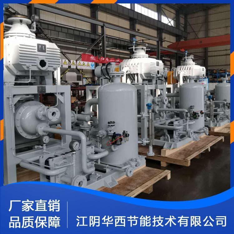 华西三叶气冷罗茨真空泵型号齐全 罗茨泵机组质量保证