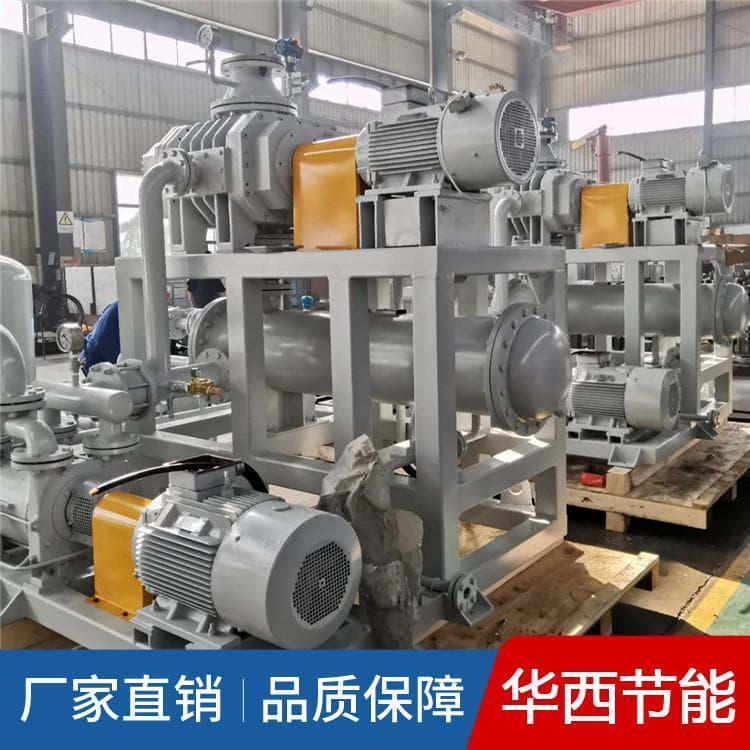 节能环保三叶气冷罗茨真空泵型号齐全 罗茨泵机组报价
