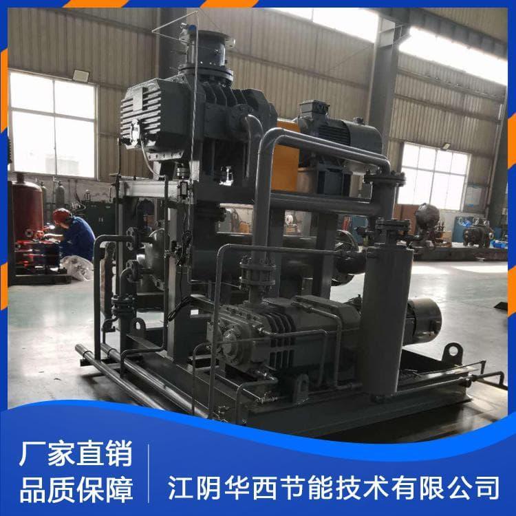 环保三叶气冷罗茨螺杆真空机组质量保证 罗茨螺杆真空机组规格齐全