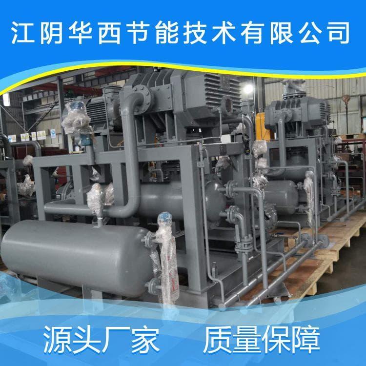 定制三叶气冷罗茨螺杆真空机组生产厂家 罗茨机组厂家直销