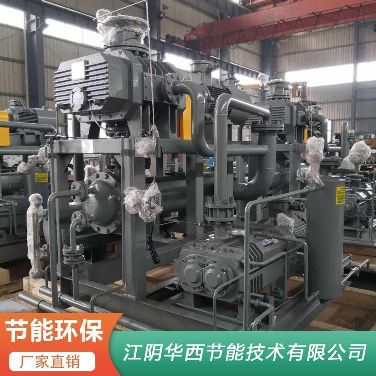 厂家定制三叶气冷罗茨螺杆真空机组质量保证 罗茨螺杆真空机组报价