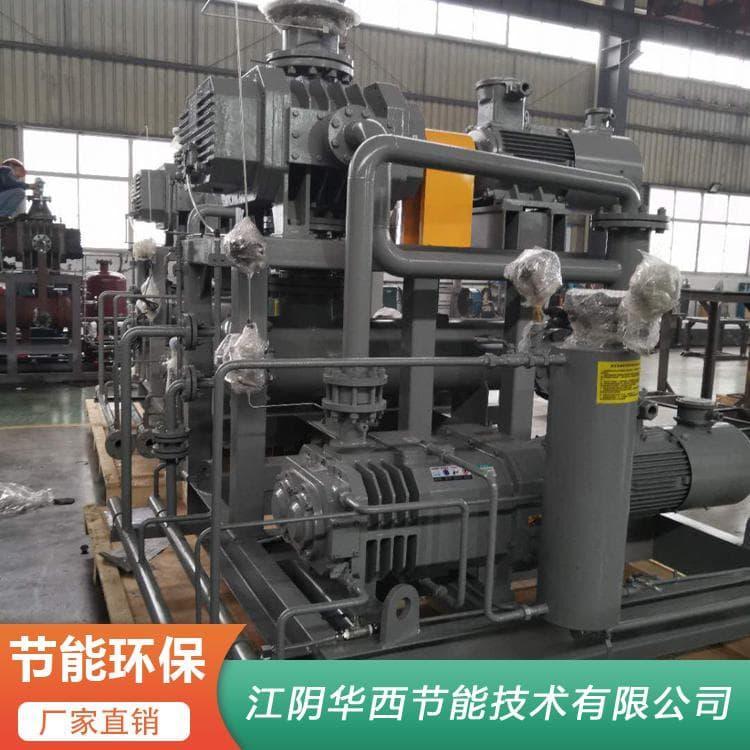 节能环保三叶气冷罗茨螺杆真空机组规格齐全 JZJQ三叶气冷罗茨螺杆真空机组供应