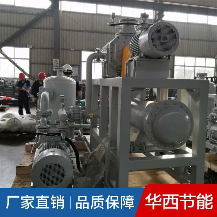 新款三叶气冷罗茨真空泵厂家直销 气冷式罗茨液环真空机组经久耐用