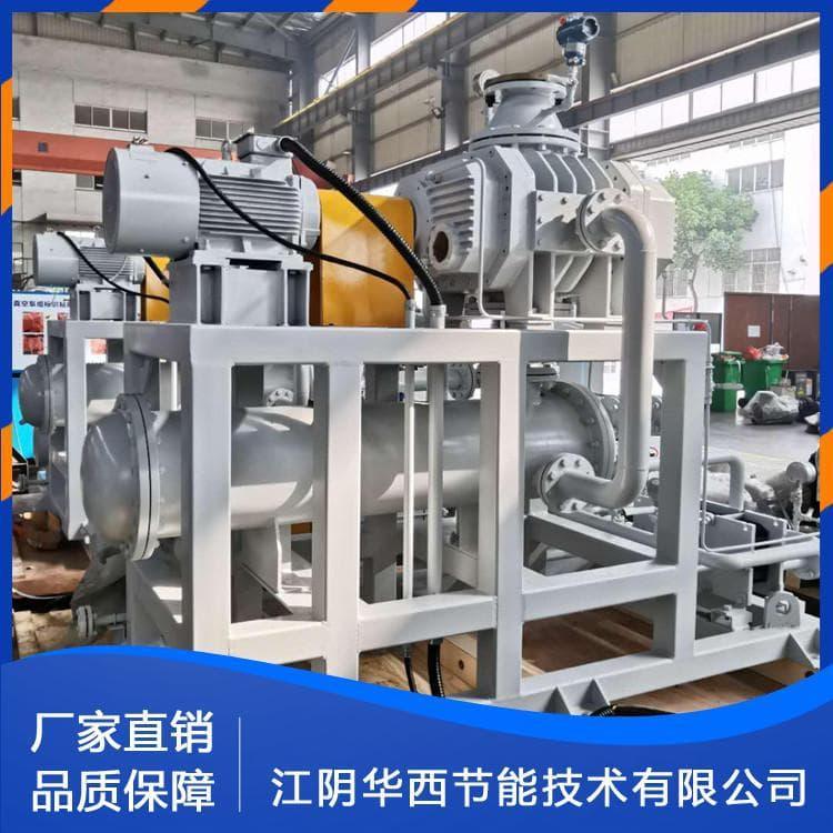 高效三叶气冷罗茨真空泵报价 气冷式罗茨液环真空机组厂家定制