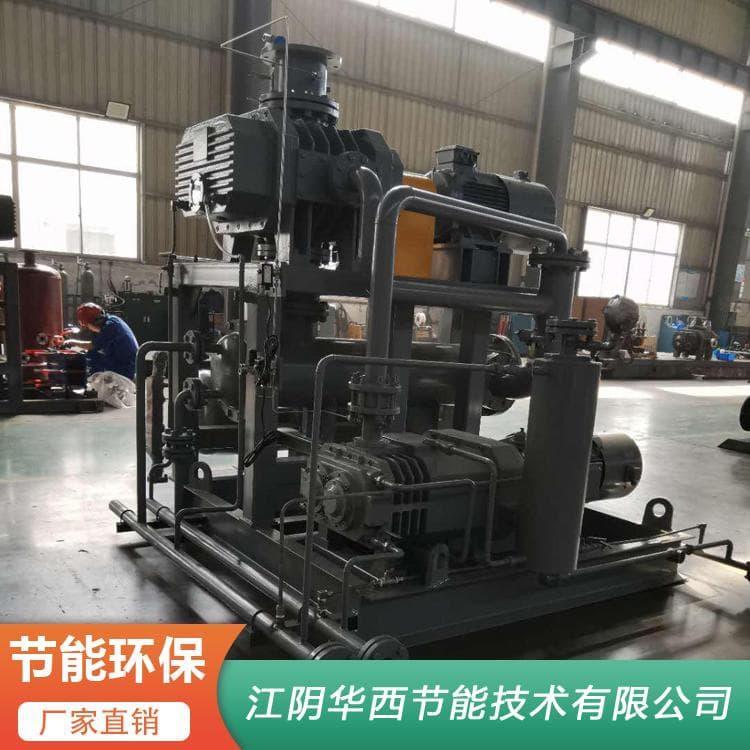 节能三叶气冷罗茨螺杆真空机组规格齐全 罗茨真空机组型号齐全