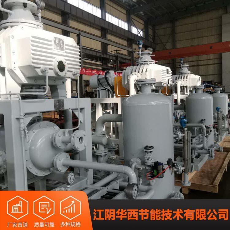 环保三叶气冷罗茨真空泵厂家定制 气冷式罗茨液环真空机组质量保证