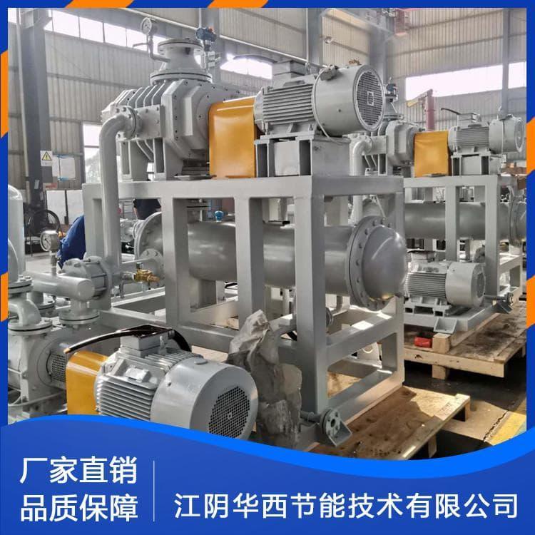 高真空三叶气冷罗茨真空泵质量保证 气冷式罗茨液环真空机组型号齐全