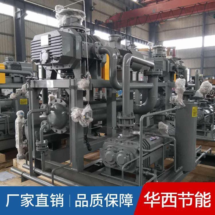 高真空三叶气冷罗茨螺杆真空机组型号齐全 JZJQ三叶气冷罗茨螺杆真空机组质量保证