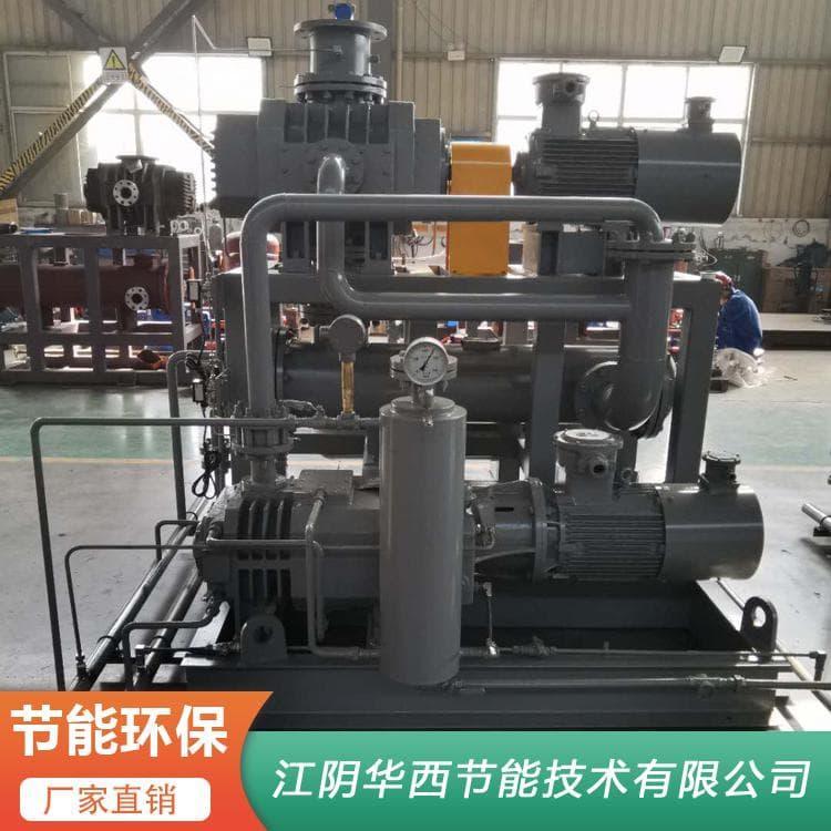 高频三叶气冷罗茨螺杆真空机组质量保证 罗茨真空机组价格
