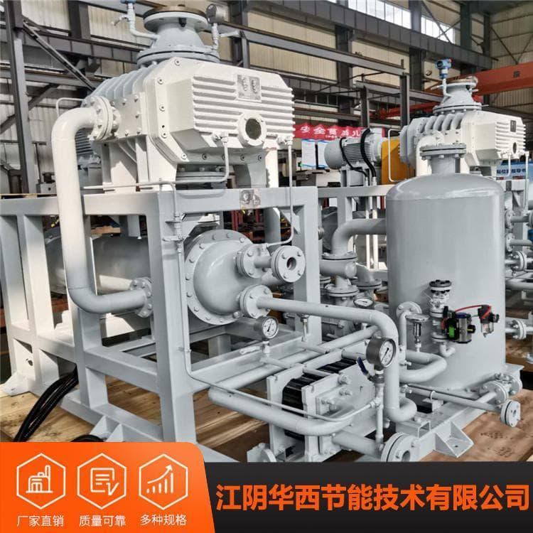节能环保三叶气冷罗茨真空泵按需定制 罗茨泵机组质量保证
