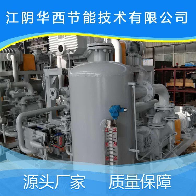 高效三叶气冷罗茨真空泵质量保证 气冷式罗茨液环真空机组价格