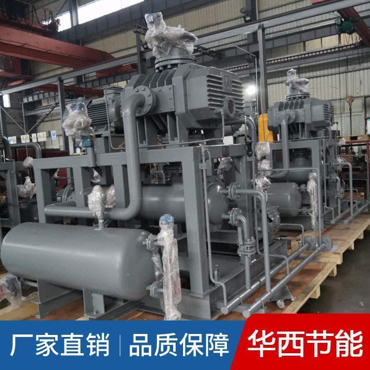 节能环保三叶气冷罗茨螺杆真空机组报价 罗茨真空机组生产厂家