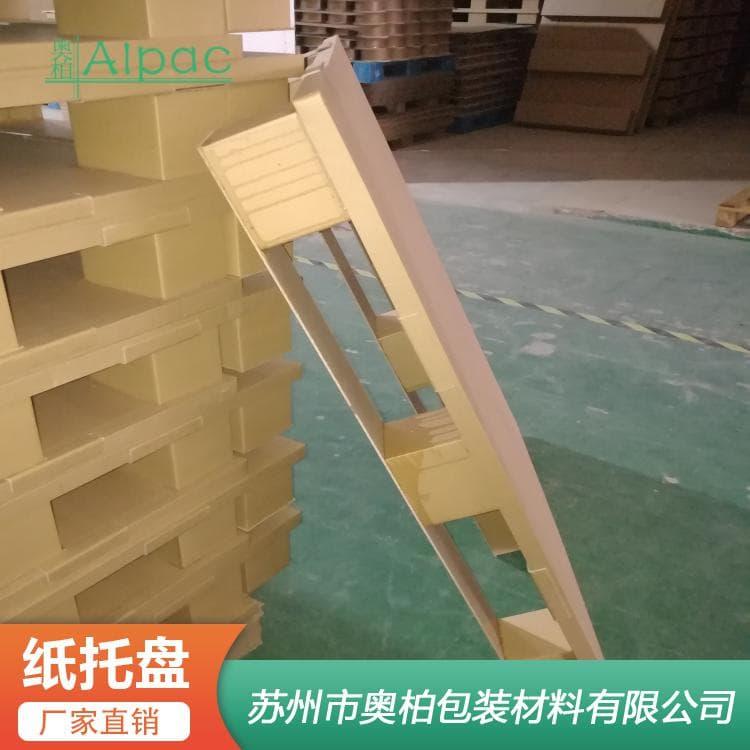 纸栈板 加厚承载力强纸栈板 纸栈板质量保障