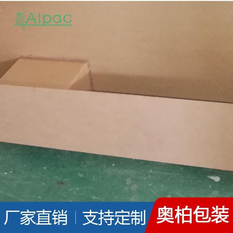 纸栈板托盘 抗压加厚九脚柱纸托盘 九脚柱纸托盘现货供应